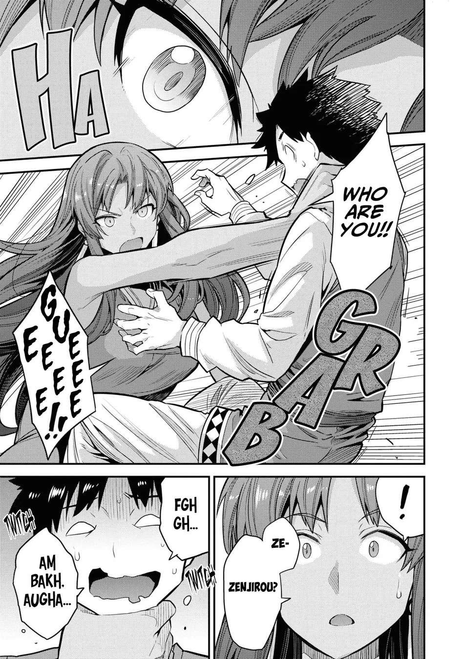 Risou no Himo Seikatsu - Chapter 67 Page 6