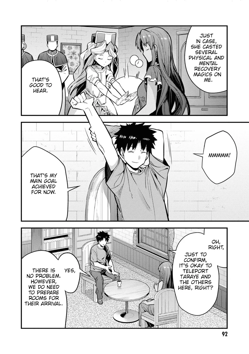 Risou no Himo Seikatsu - Chapter 67 Page 9