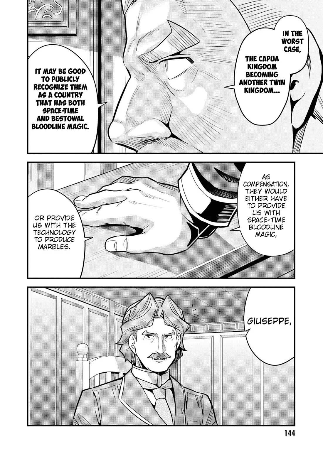 Risou no Himo Seikatsu - Chapter 68 Page 21