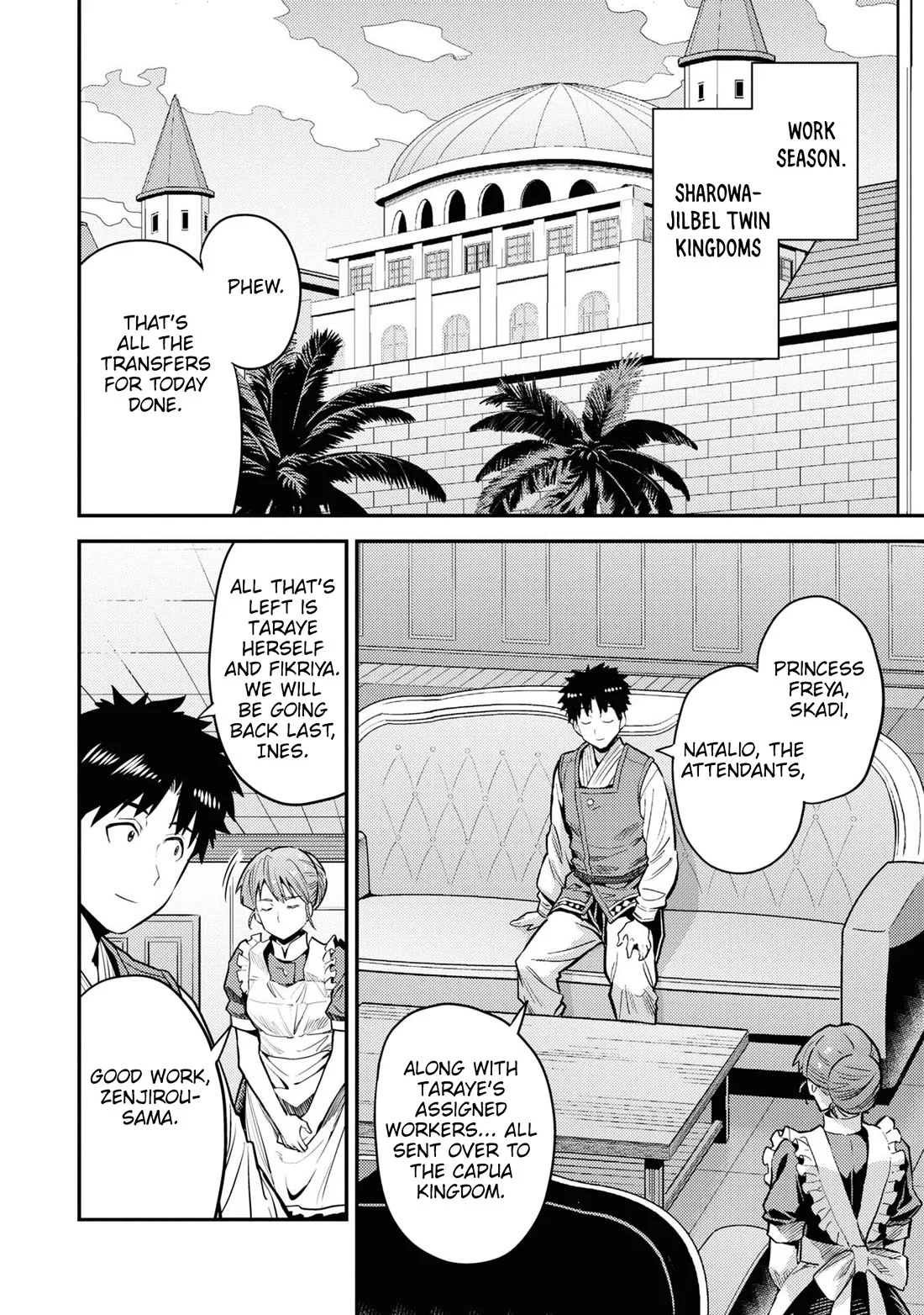 Risou no Himo Seikatsu - Chapter 68 Page 3