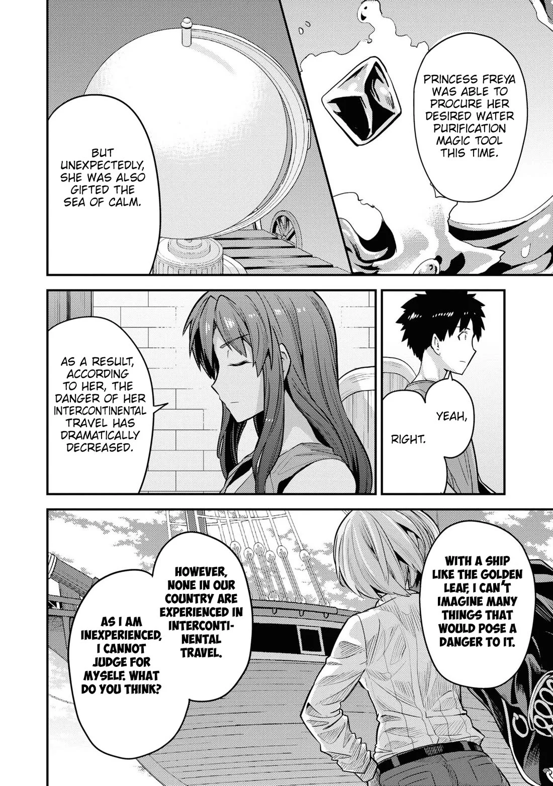 Risou no Himo Seikatsu - Chapter 68 Page 39