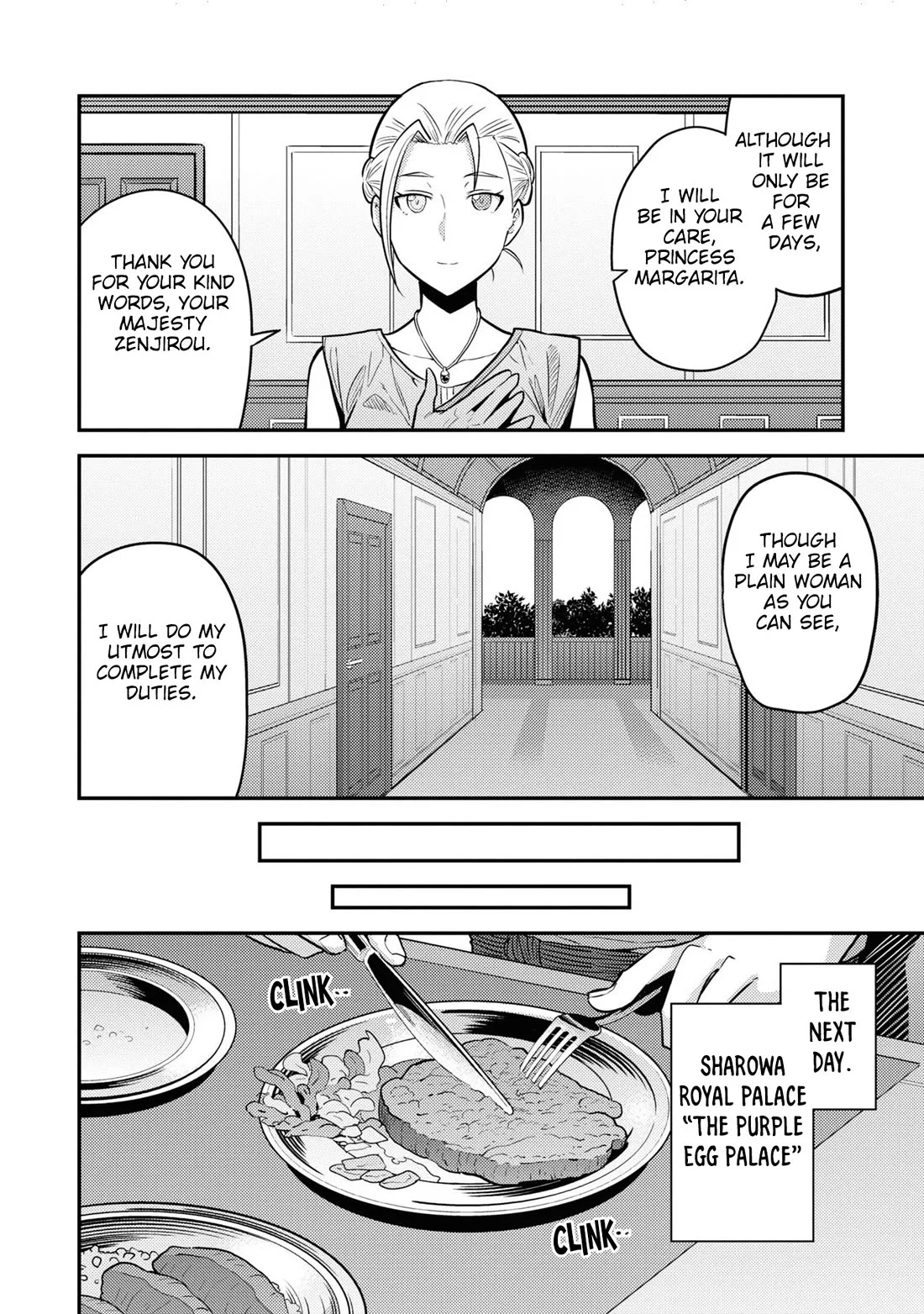 Risou no Himo Seikatsu - Chapter 68 Page 7