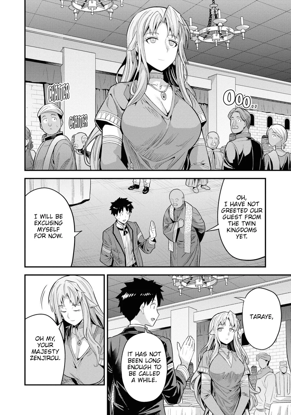 Risou no Himo Seikatsu - Chapter 69 Page 31