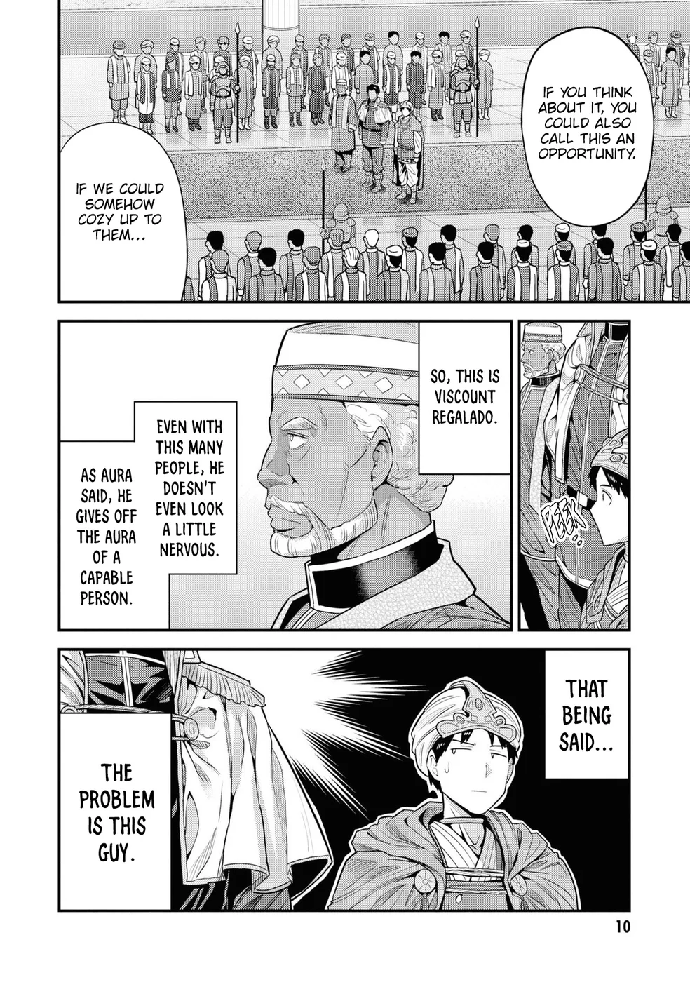 Risou no Himo Seikatsu - Chapter 69 Page 9