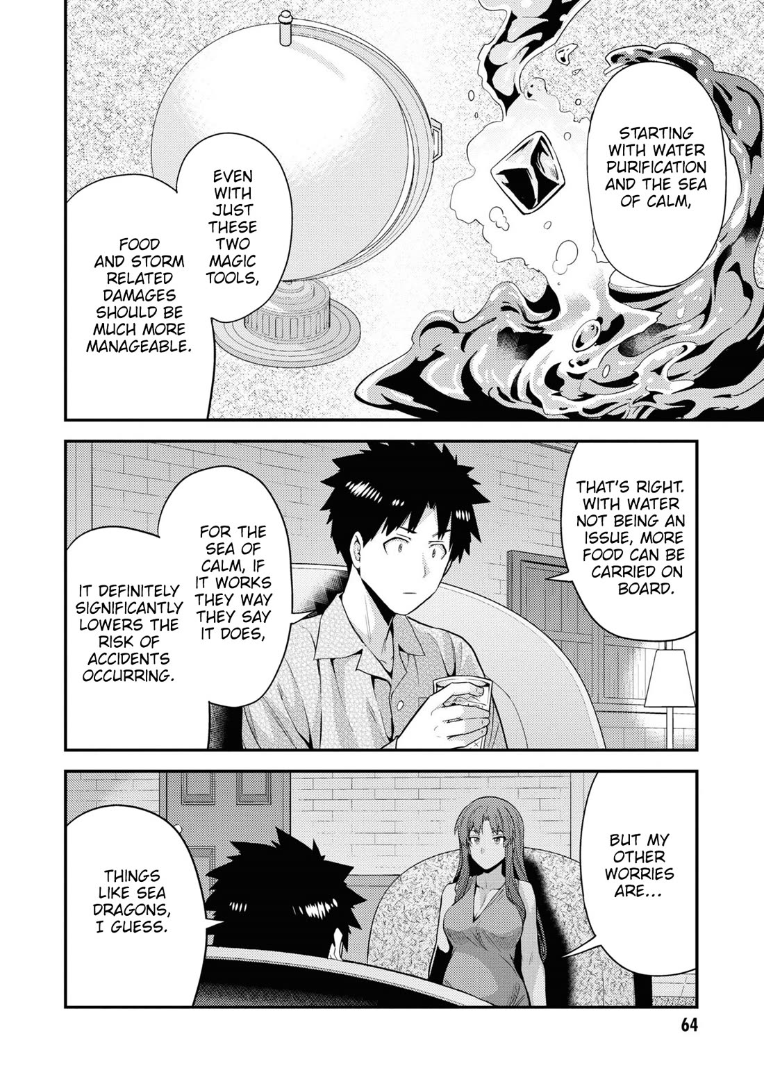 Risou no Himo Seikatsu - Chapter 70 Page 21