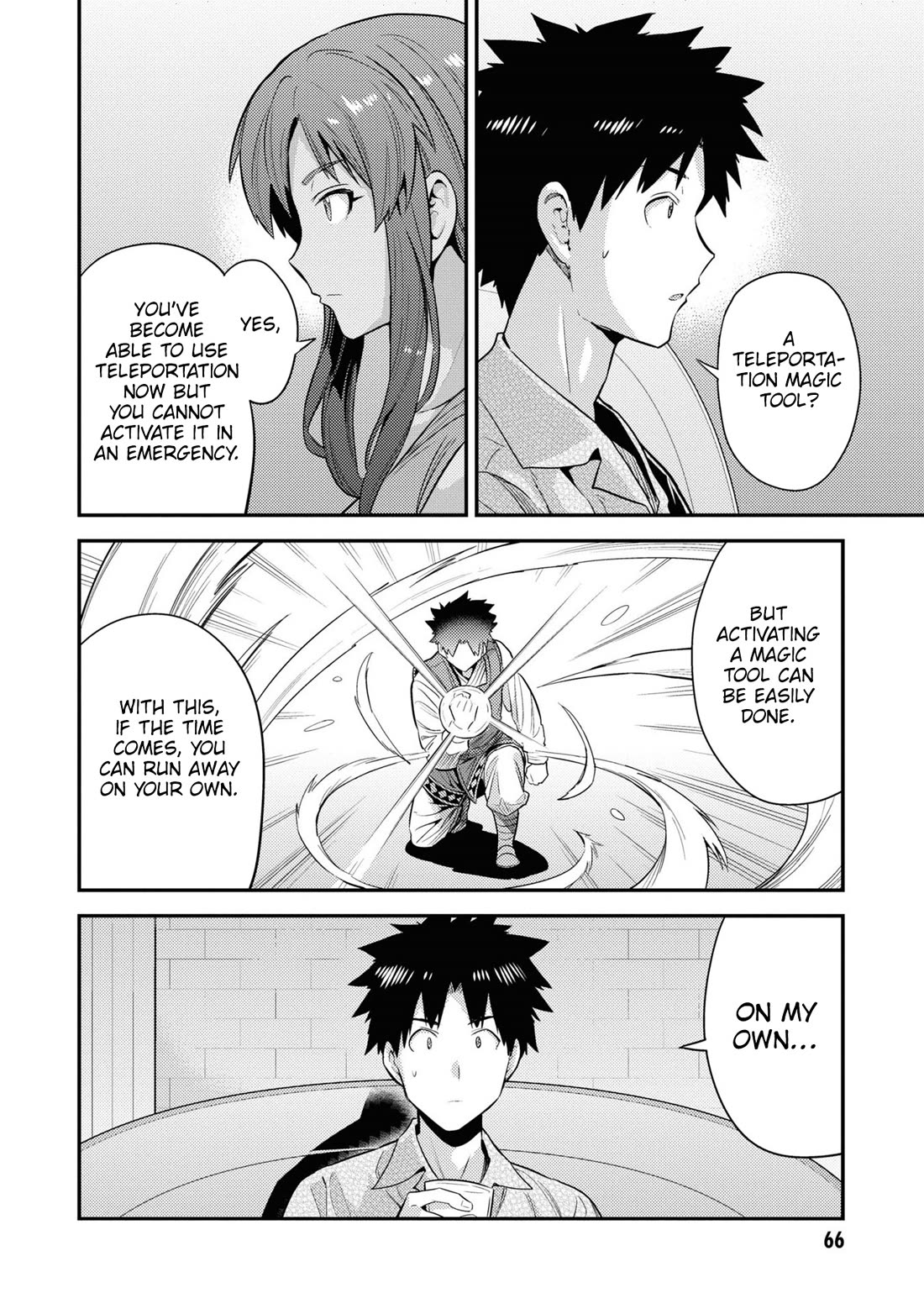 Risou no Himo Seikatsu - Chapter 70 Page 23