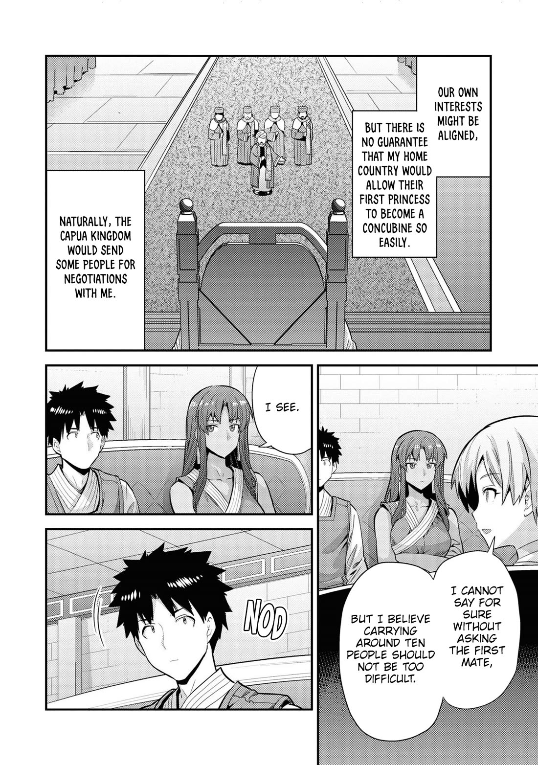 Risou no Himo Seikatsu - Chapter 71 Page 14
