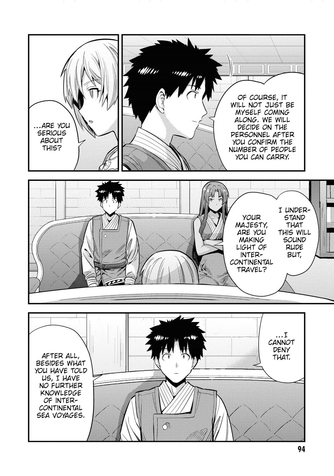 Risou no Himo Seikatsu - Chapter 71 Page 16