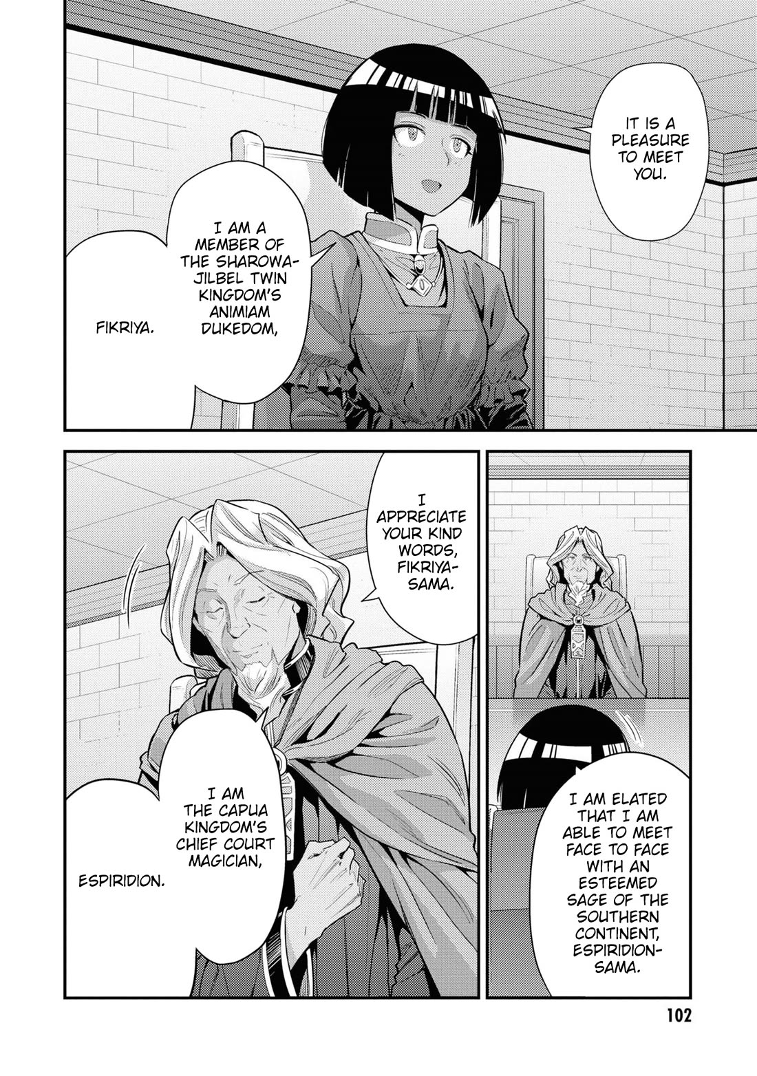 Risou no Himo Seikatsu - Chapter 71 Page 24