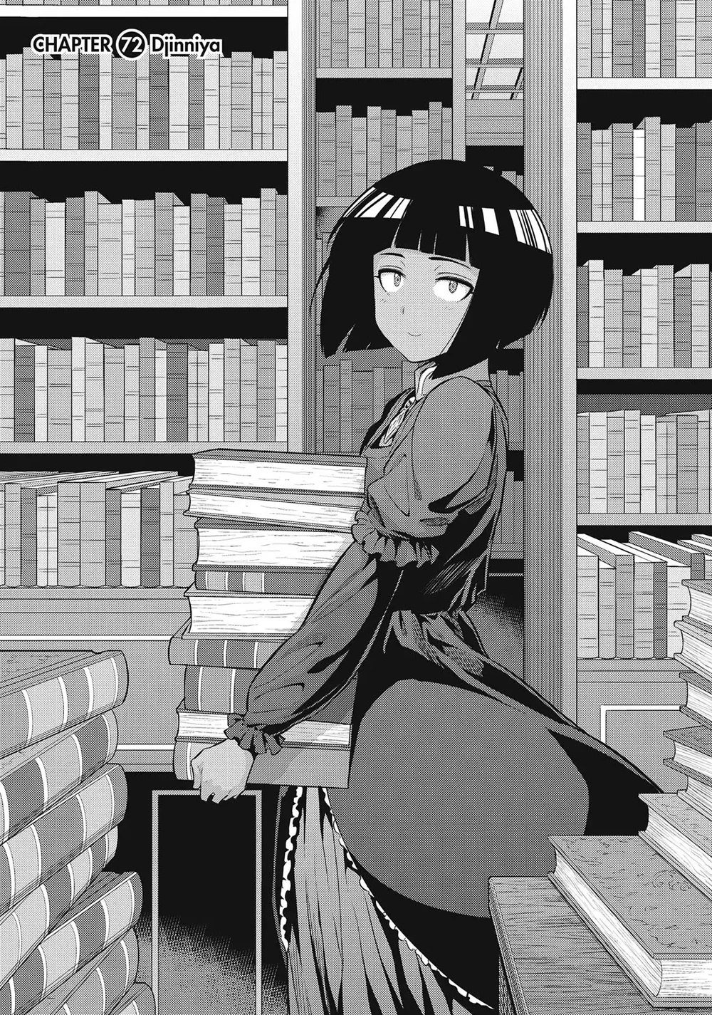 Risou no Himo Seikatsu - Chapter 72 Page 1