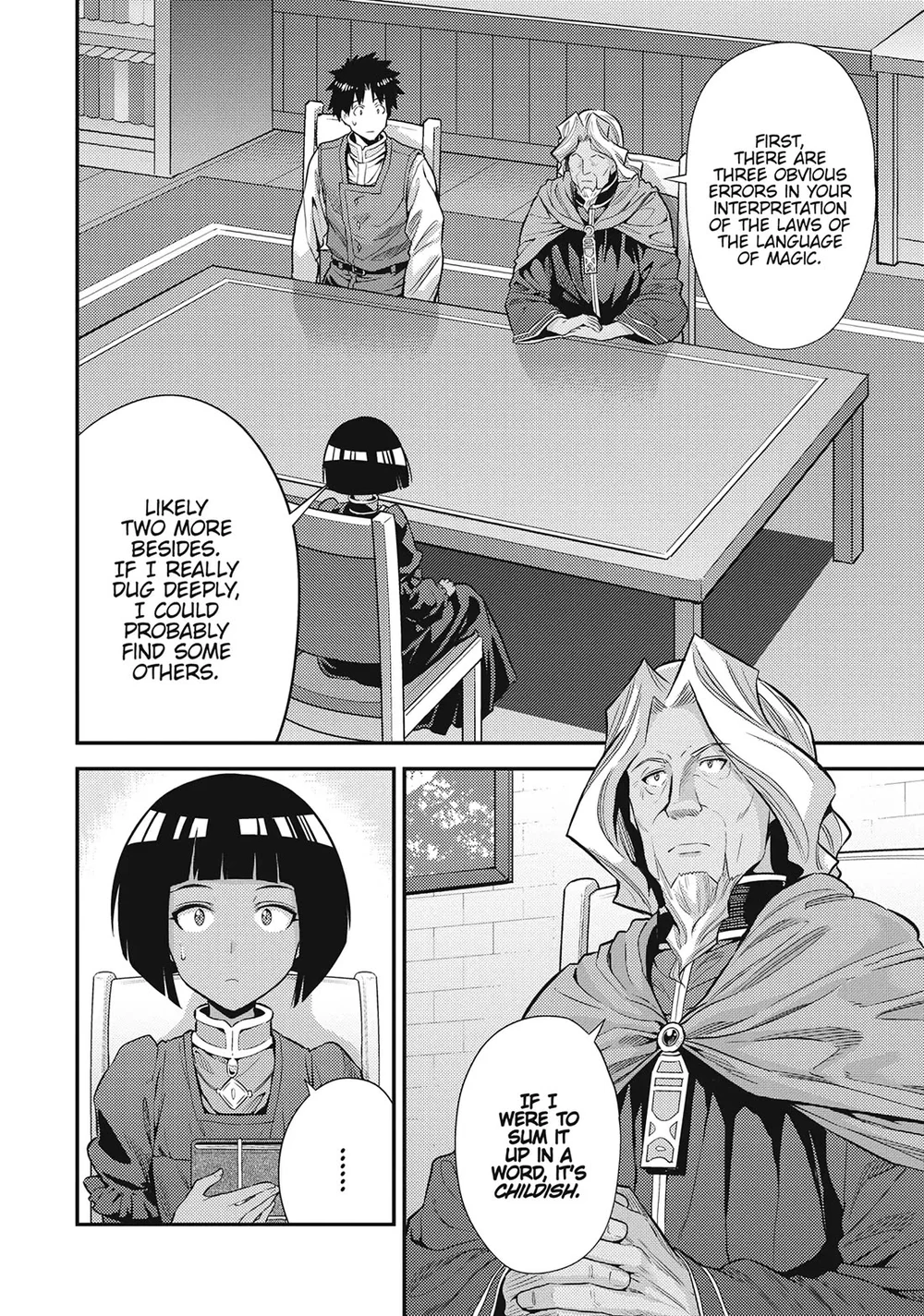 Risou no Himo Seikatsu - Chapter 72 Page 2