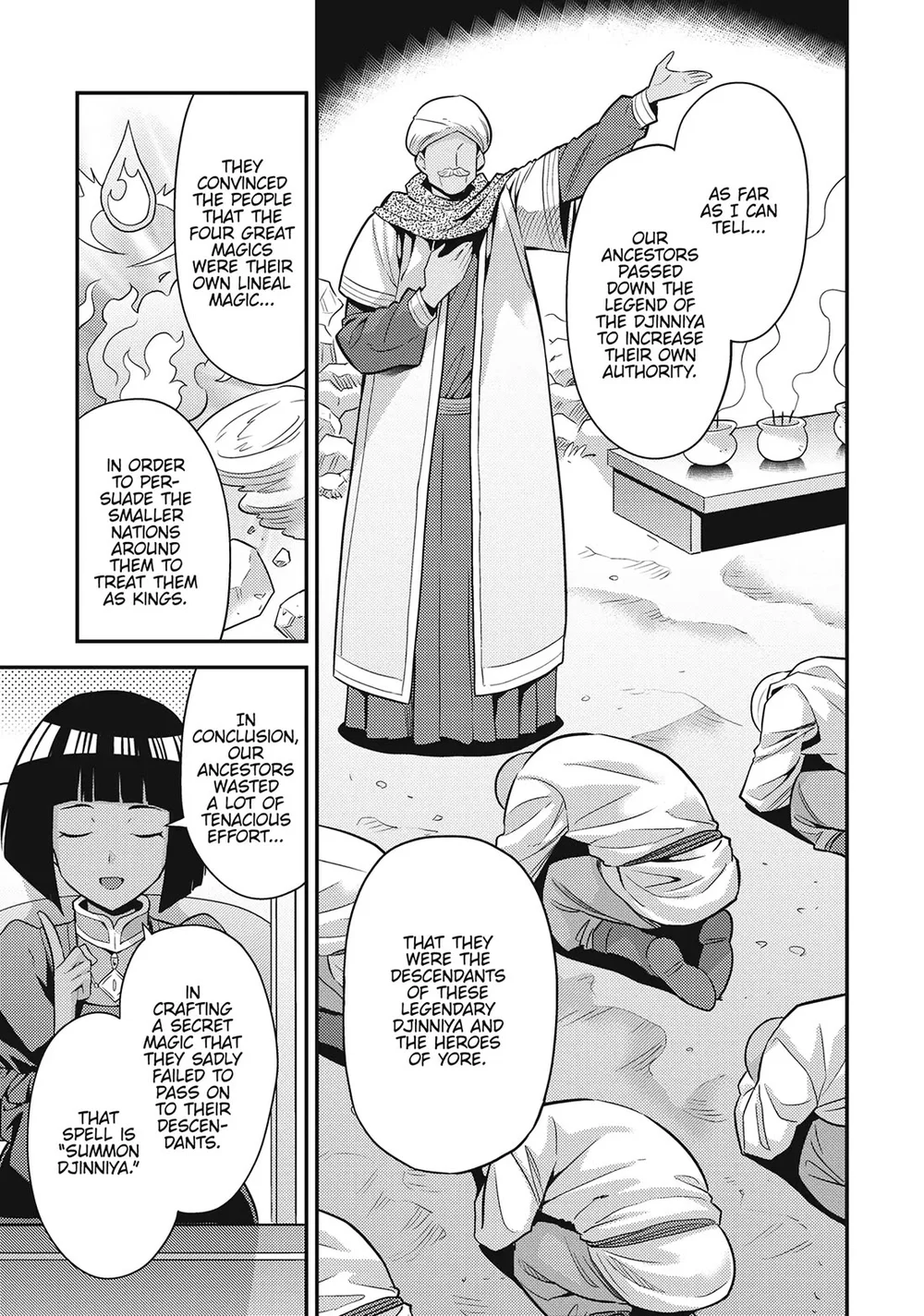 Risou no Himo Seikatsu - Chapter 72 Page 21