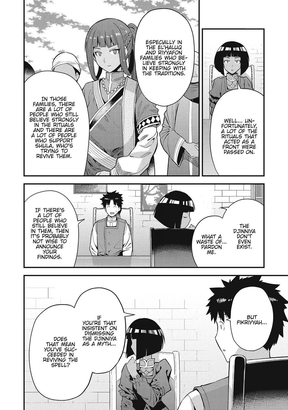 Risou no Himo Seikatsu - Chapter 72 Page 28