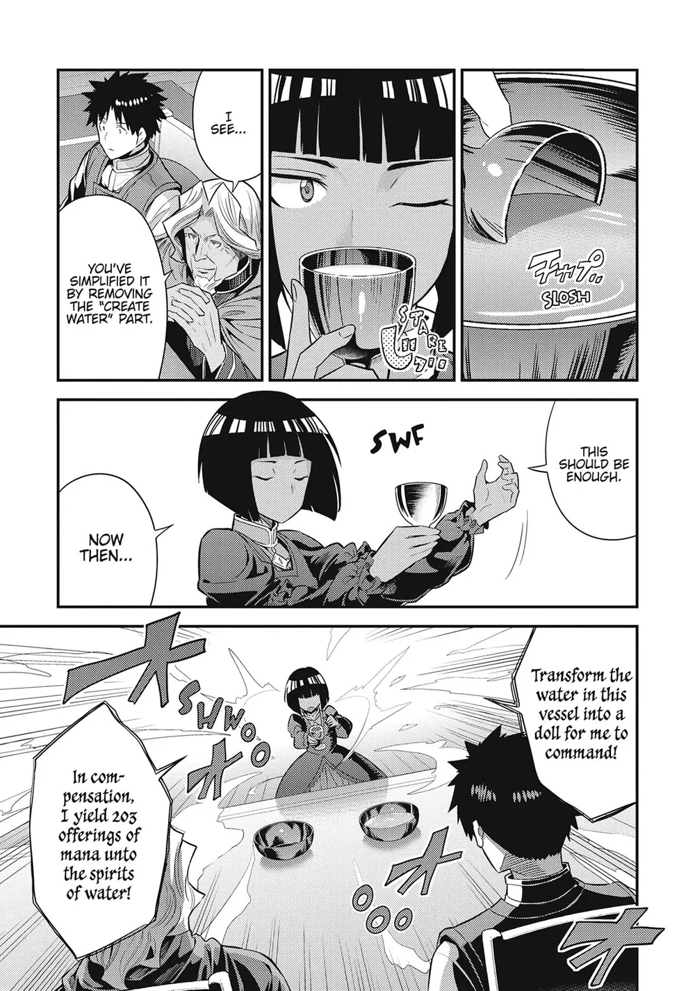 Risou no Himo Seikatsu - Chapter 72 Page 31