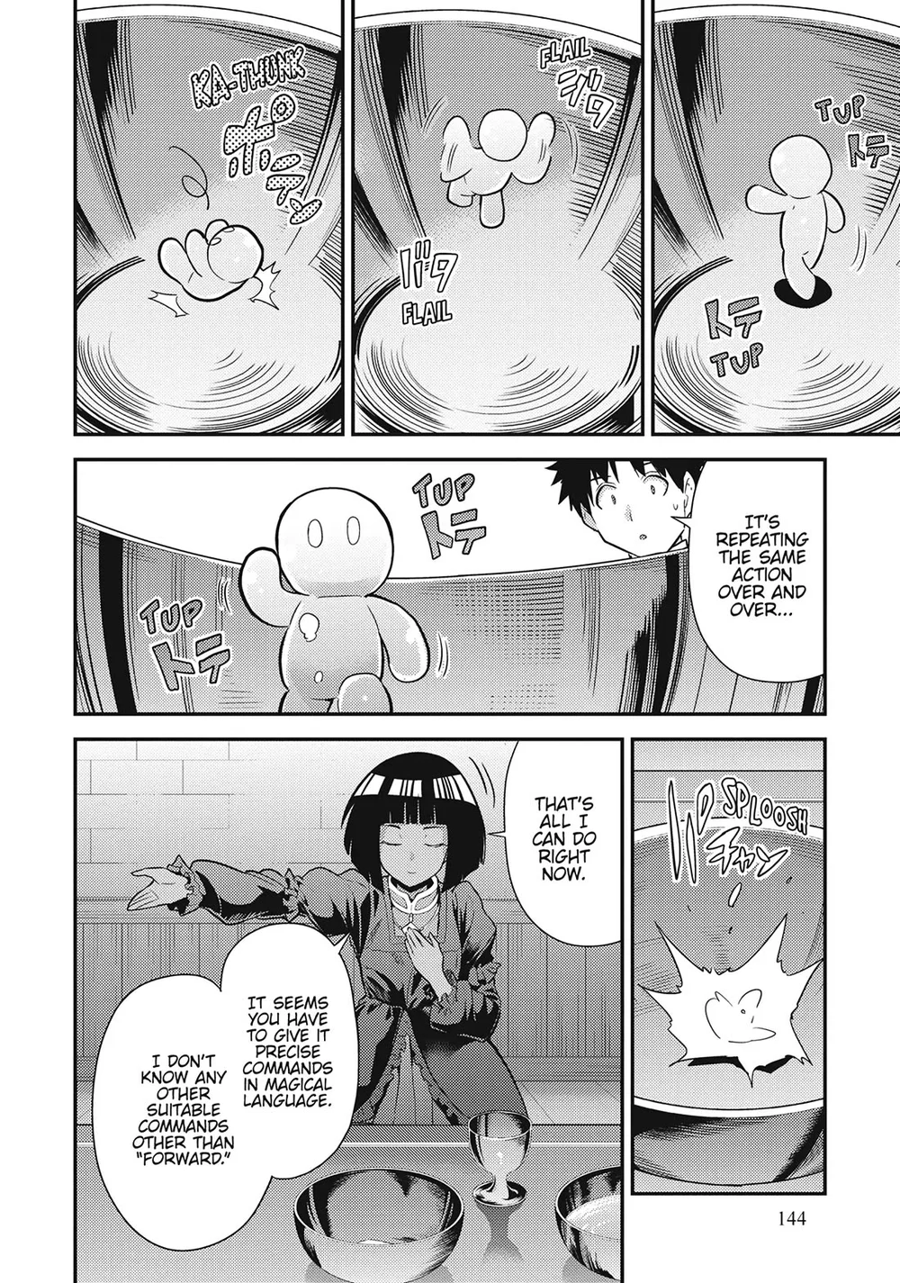 Risou no Himo Seikatsu - Chapter 72 Page 34