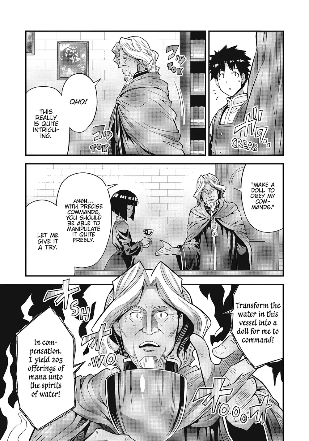 Risou no Himo Seikatsu - Chapter 72 Page 35