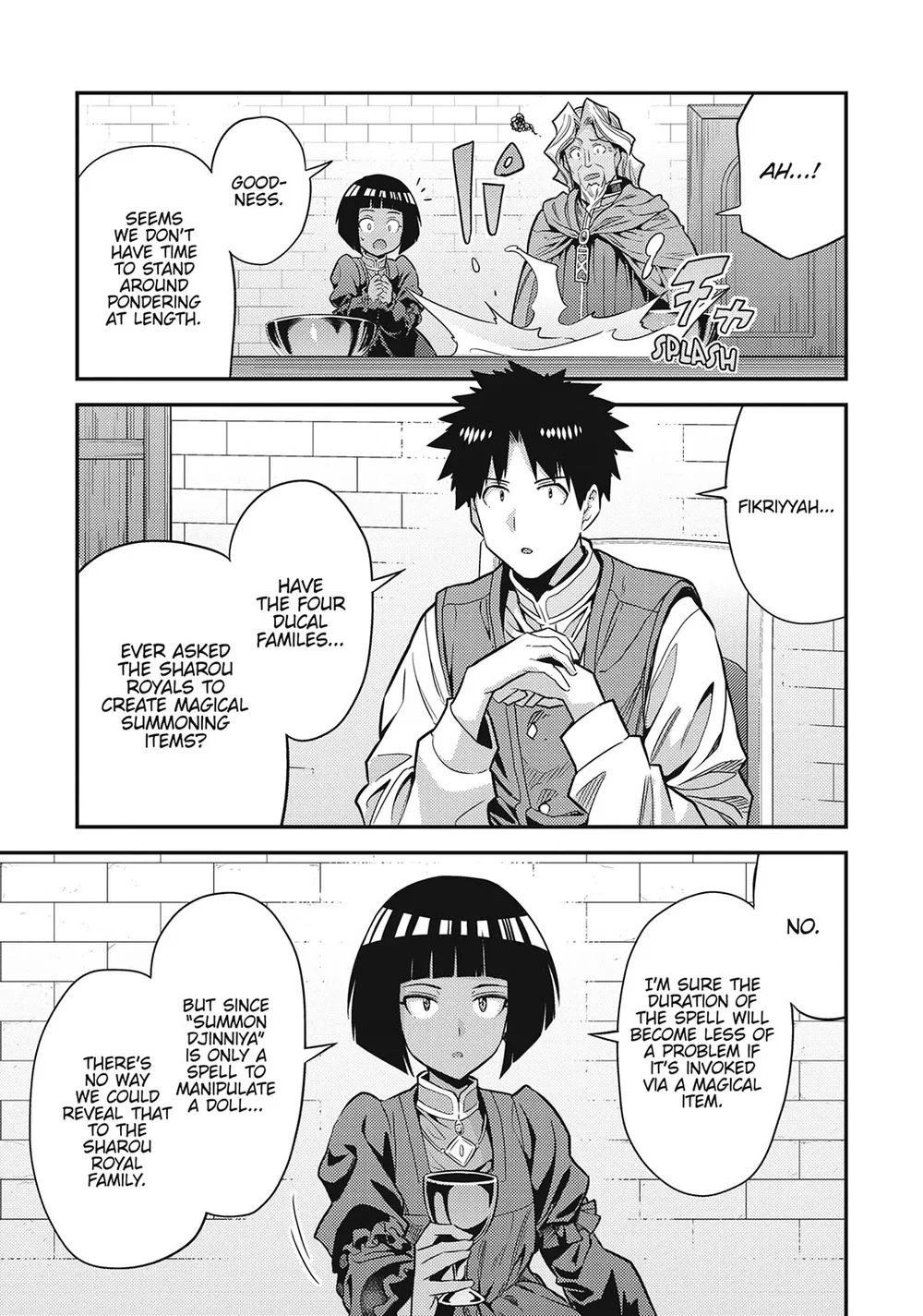 Risou no Himo Seikatsu - Chapter 72 Page 39