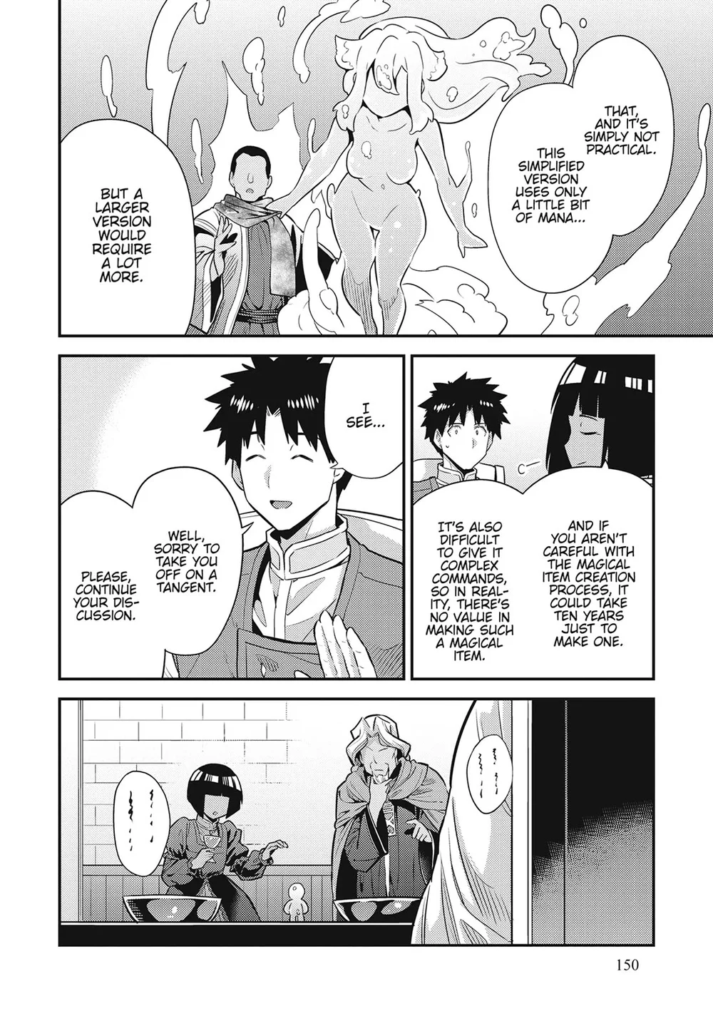 Risou no Himo Seikatsu - Chapter 72 Page 40