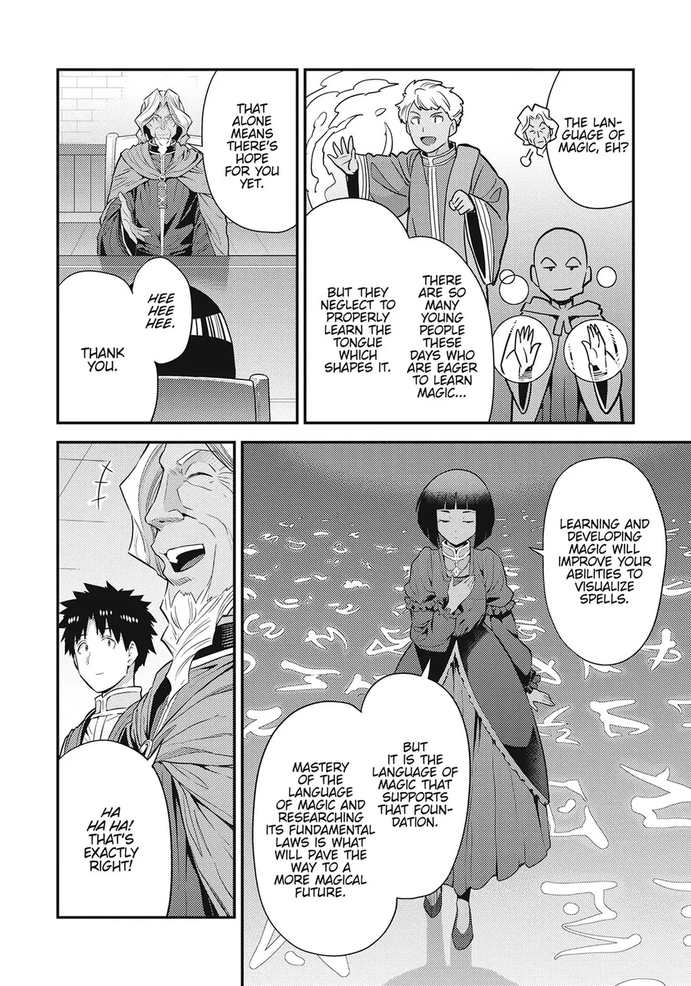 Risou no Himo Seikatsu - Chapter 72 Page 6