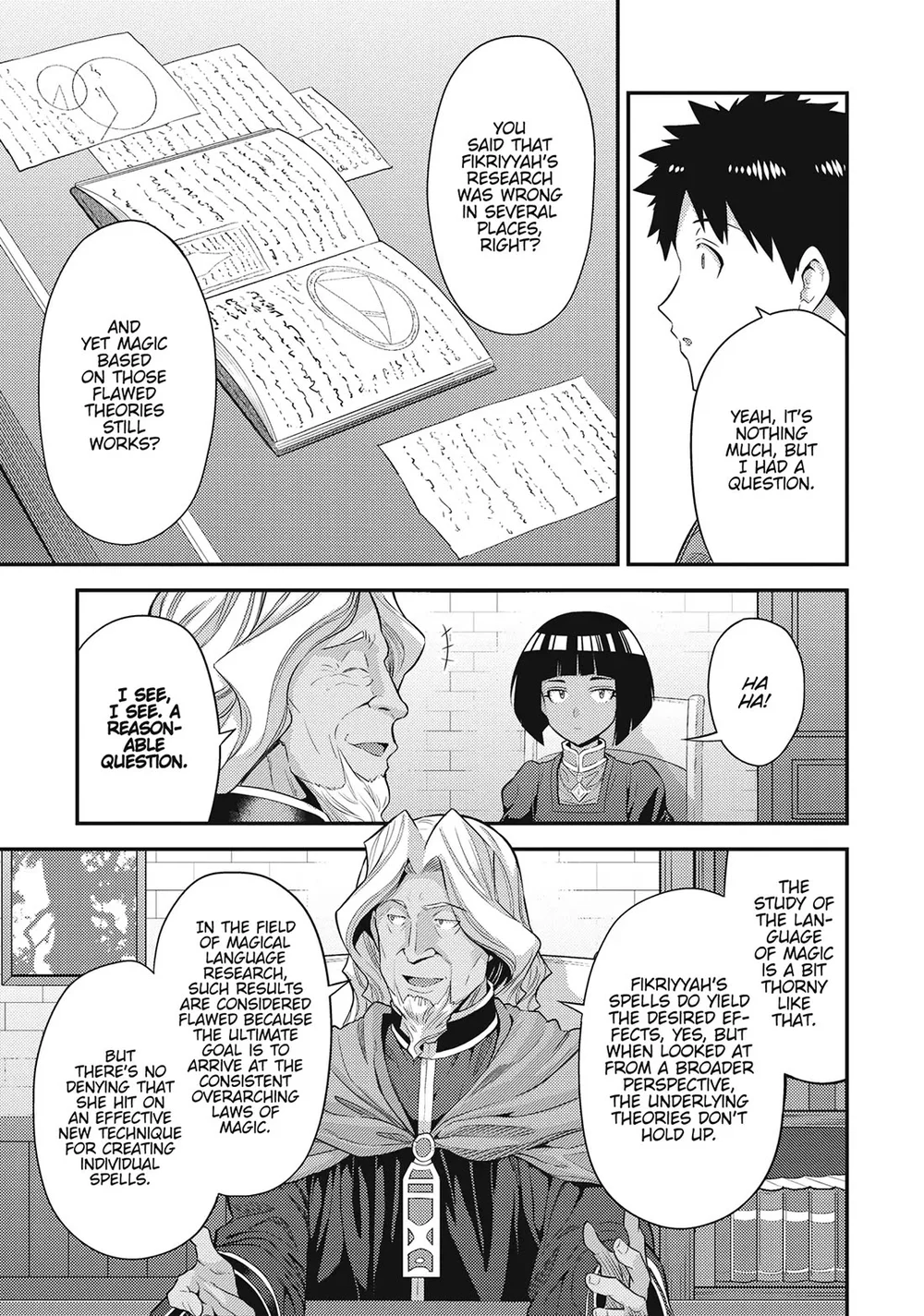 Risou no Himo Seikatsu - Chapter 72 Page 9