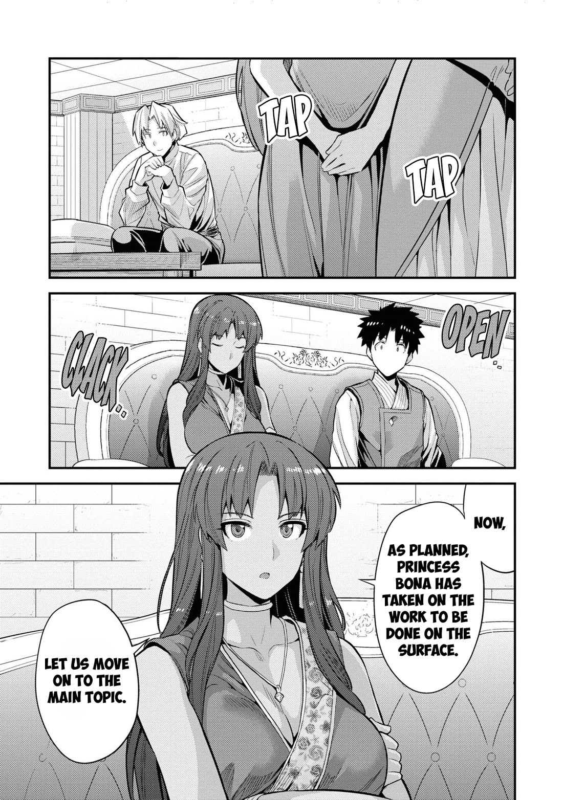 Risou no Himo Seikatsu - Chapter 73 Page 18