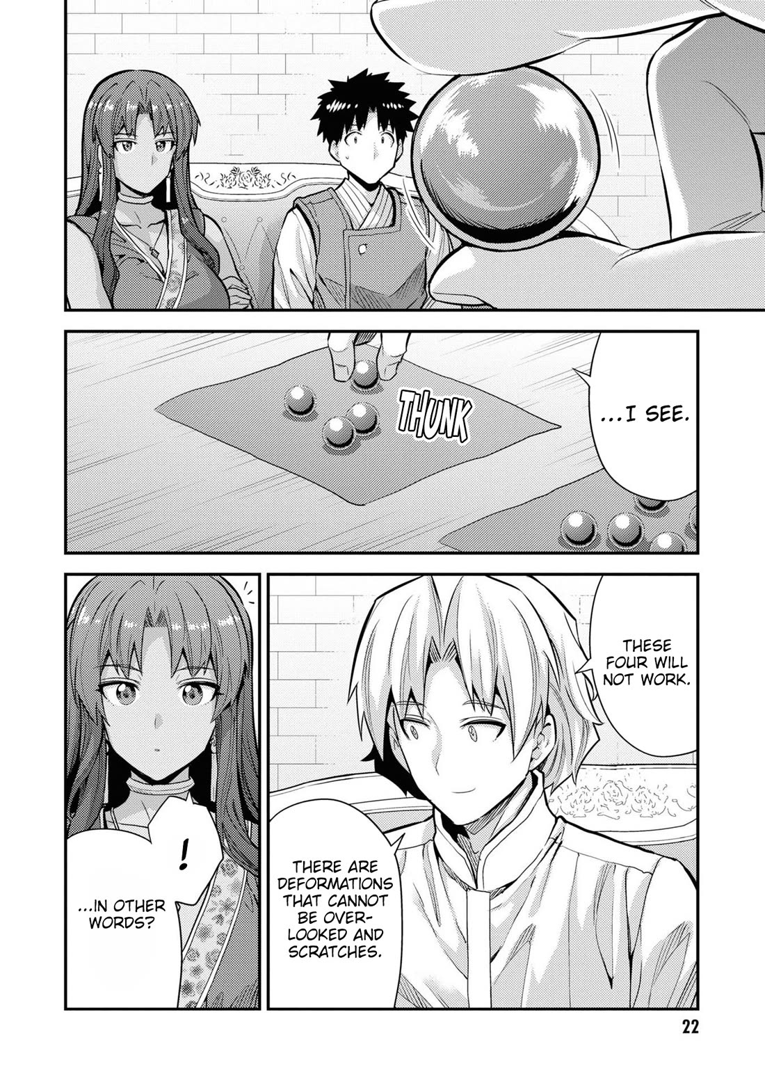 Risou no Himo Seikatsu - Chapter 73 Page 21