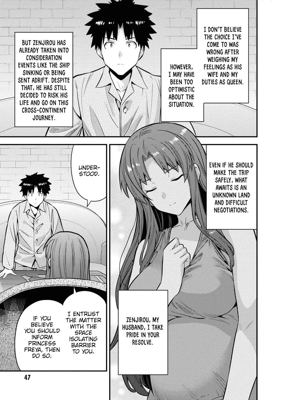 Risou no Himo Seikatsu - Chapter 74 Page 12