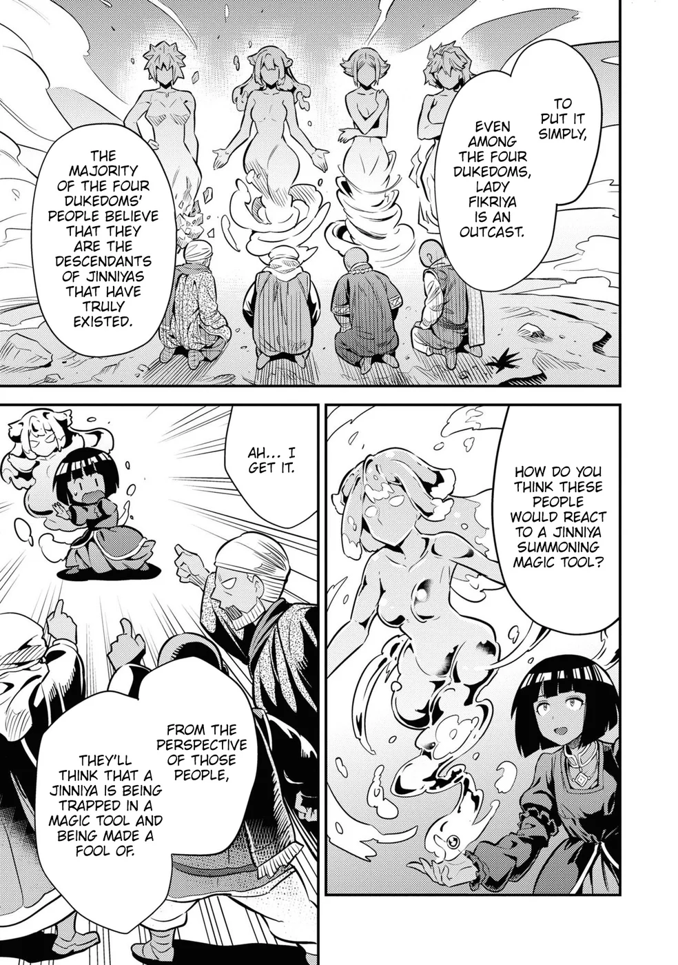 Risou no Himo Seikatsu - Chapter 74 Page 22