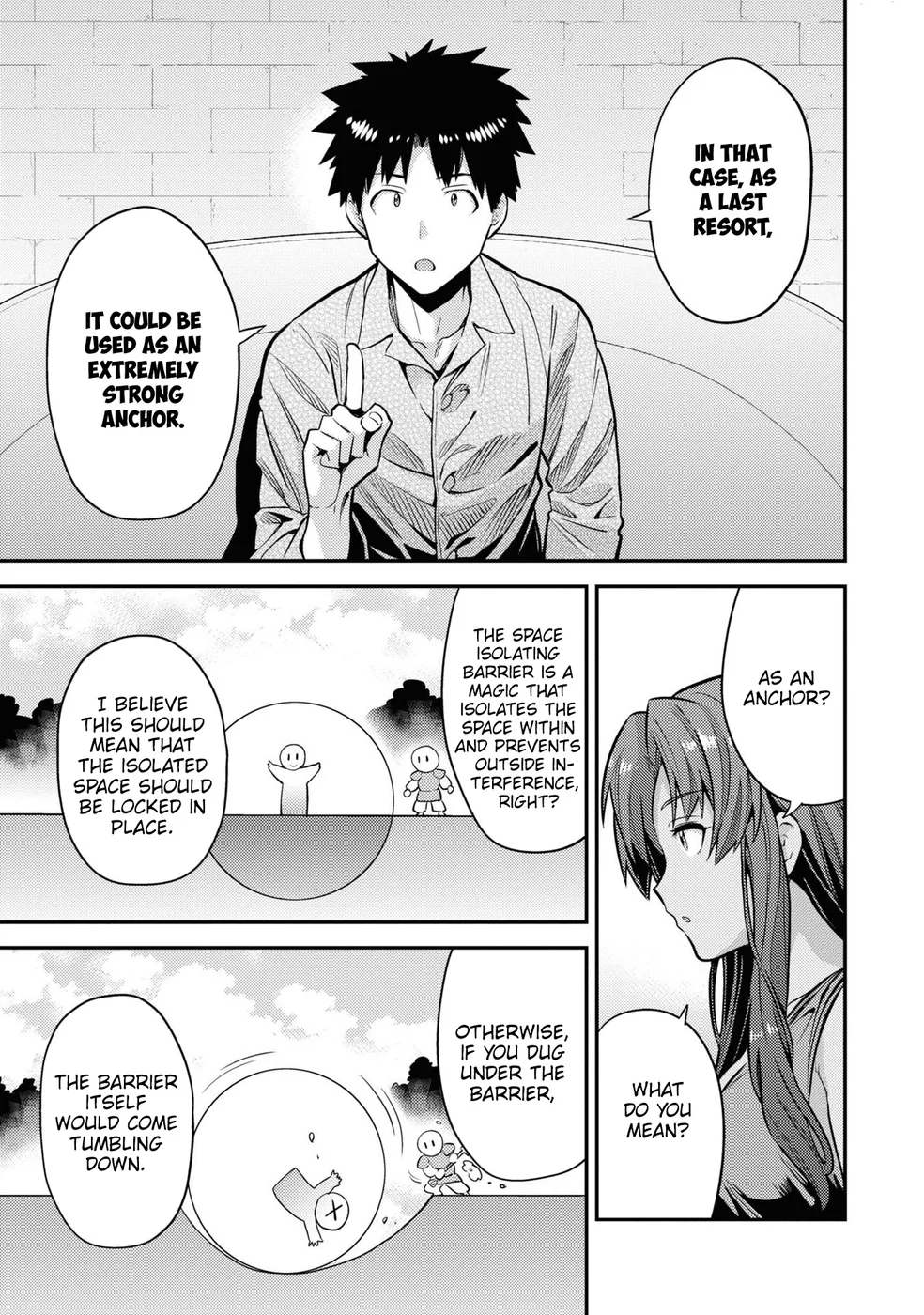 Risou no Himo Seikatsu - Chapter 74 Page 6