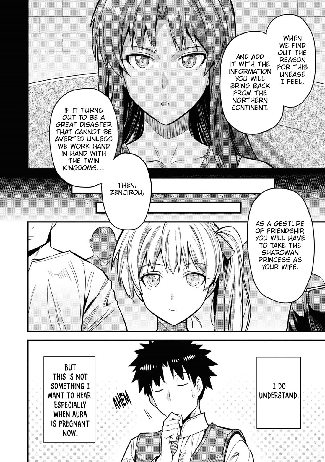 Risou no Himo Seikatsu - Chapter 75 Page 15