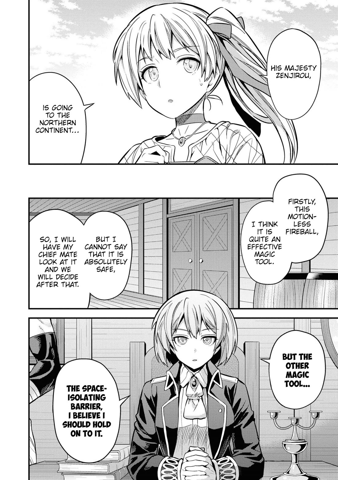 Risou no Himo Seikatsu - Chapter 75 Page 17