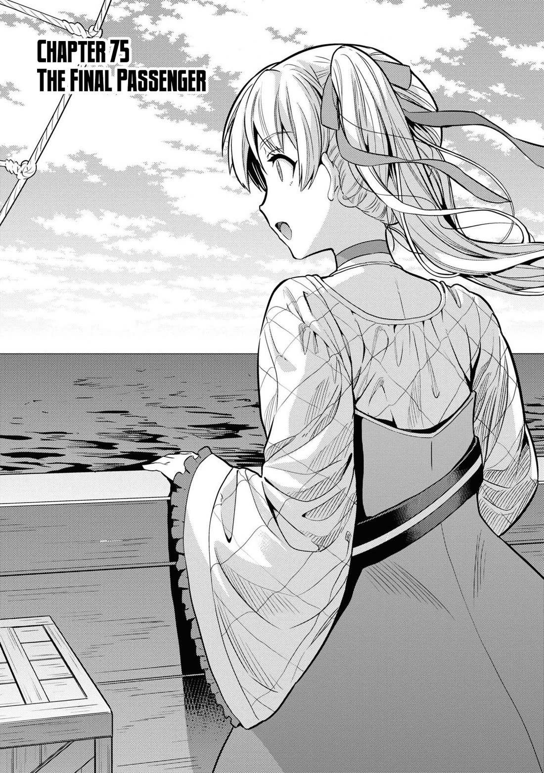 Risou no Himo Seikatsu - Chapter 75 Page 2