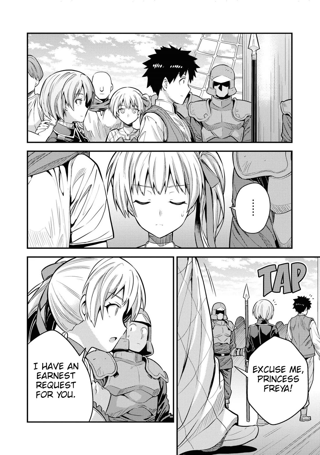 Risou no Himo Seikatsu - Chapter 75 Page 21