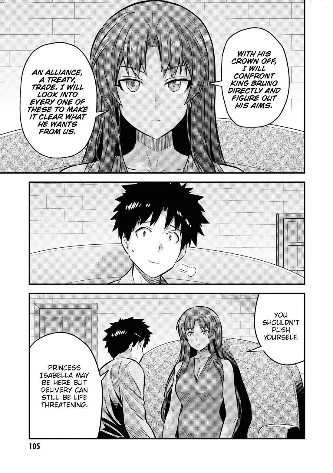 Risou no Himo Seikatsu - Chapter 75 Page 35