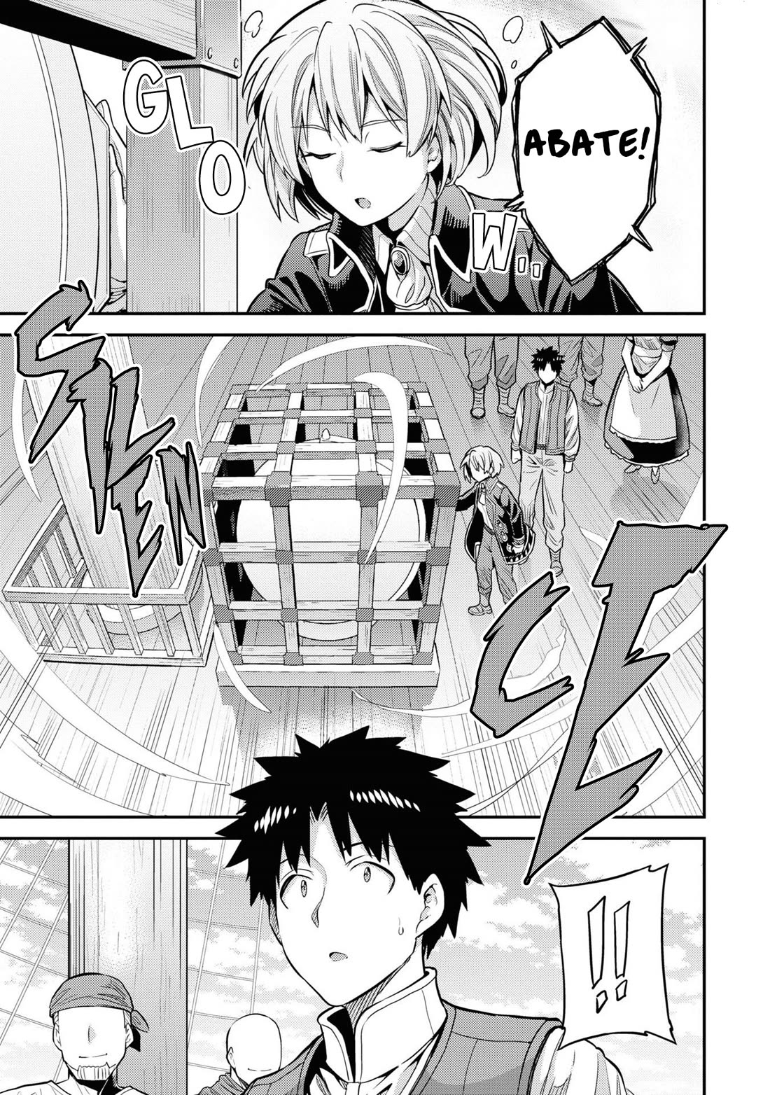 Risou no Himo Seikatsu - Chapter 75 Page 8