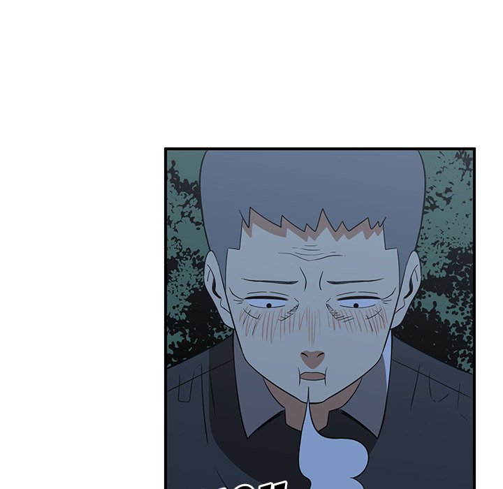A Hero's Heart - Chapter 33 Page 45