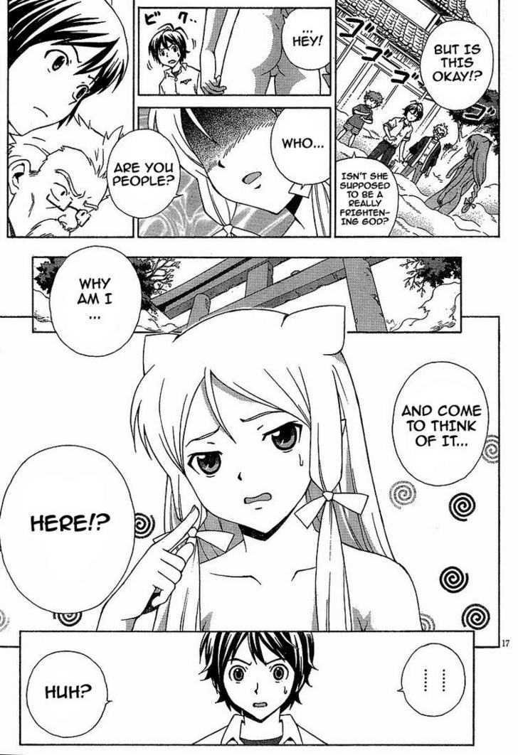 Kami Sen - Chapter 1 Page 15