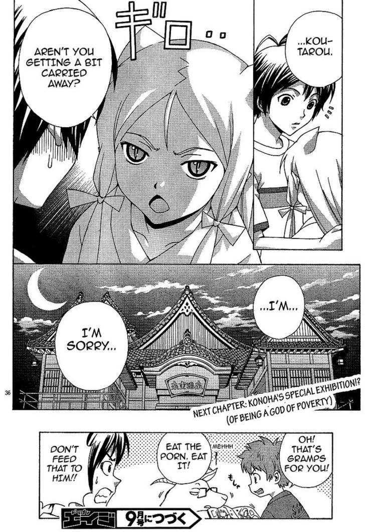Kami Sen - Chapter 2 Page 36