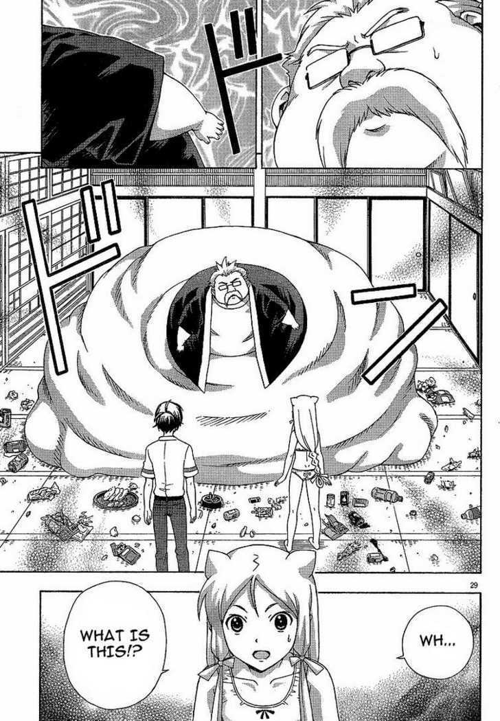 Kami Sen - Chapter 3 Page 29