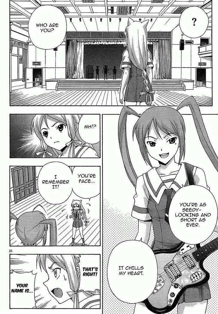 Kami Sen - Chapter 4 Page 25