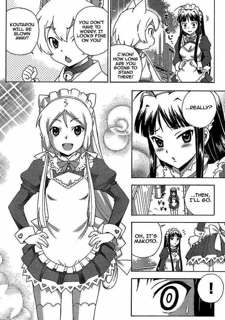 Kami Sen - Chapter 6 Page 18