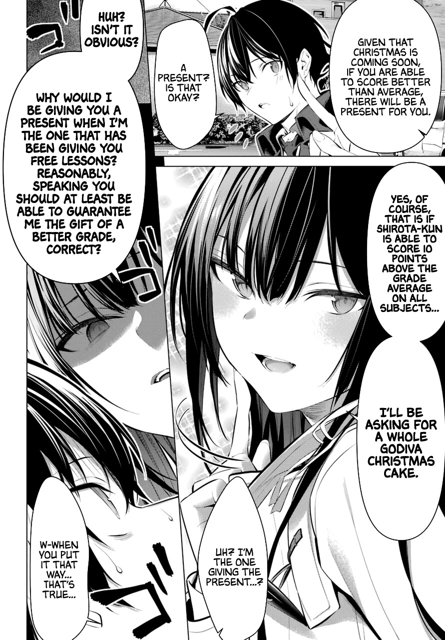 Haite Kudasai, Takamine-san - Chapter 32 Page 3