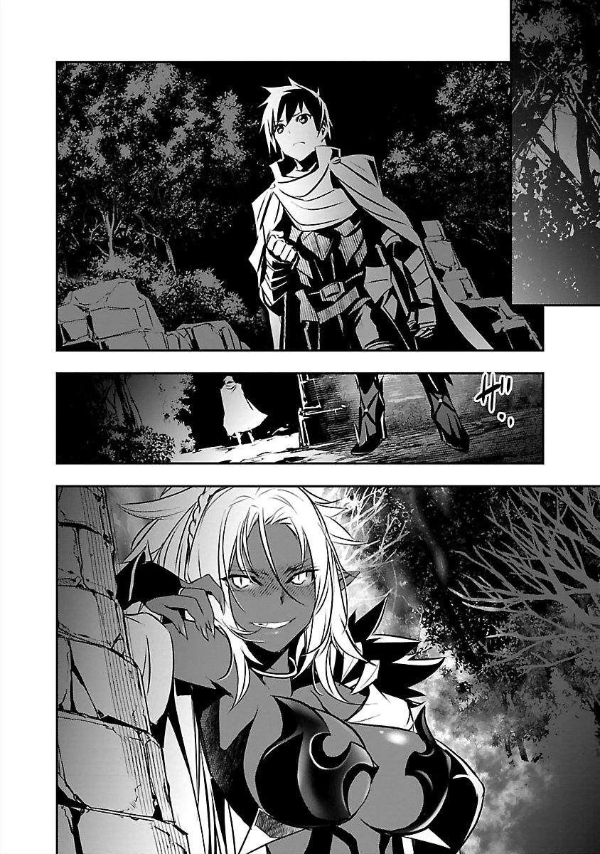 Isekai NTR: Shinyuu no Onna wo Saikyou Skill de Otosu Houhou - Chapter 14 Page 21