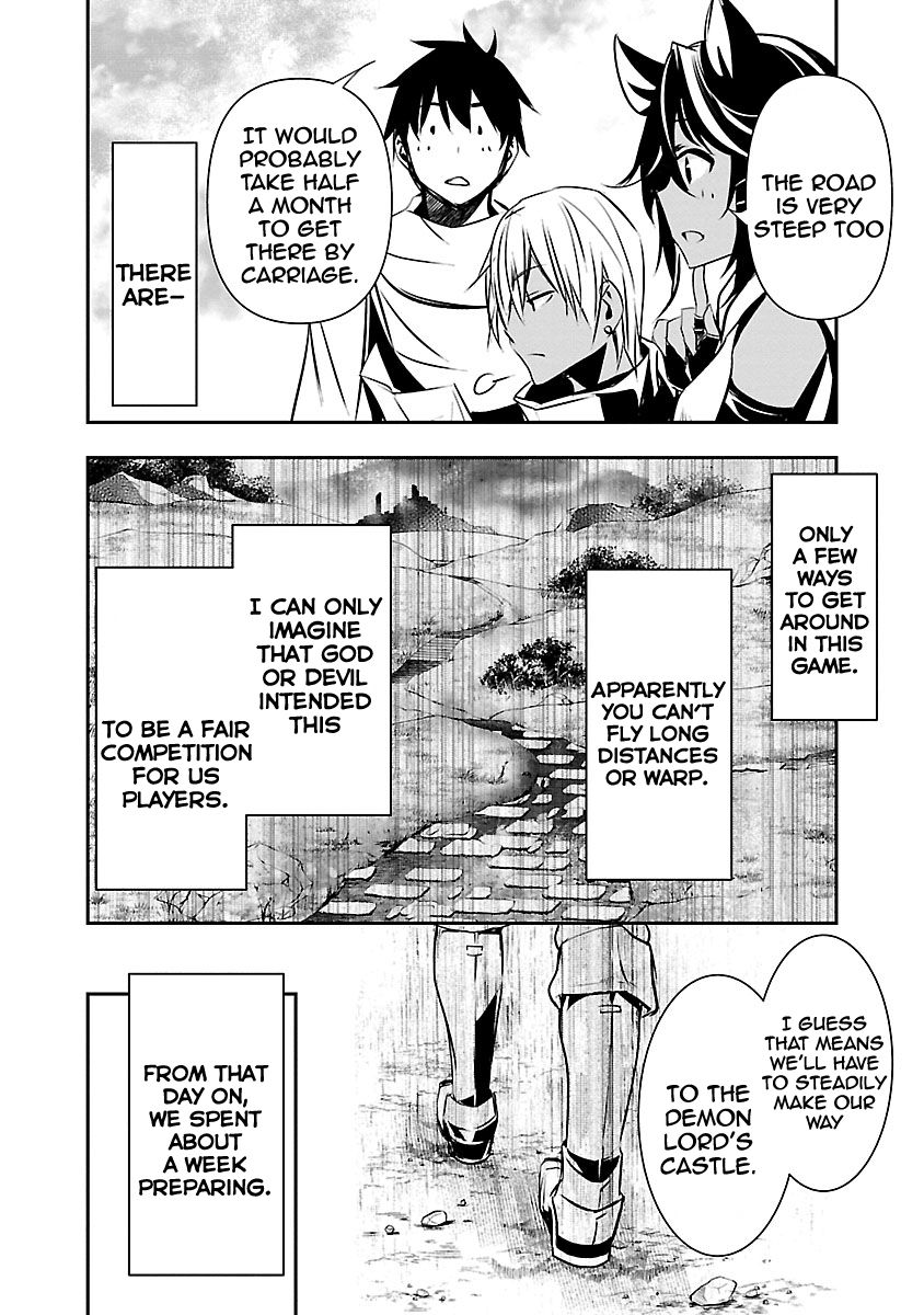 Isekai NTR: Shinyuu no Onna wo Saikyou Skill de Otosu Houhou - Chapter 14 Page 5