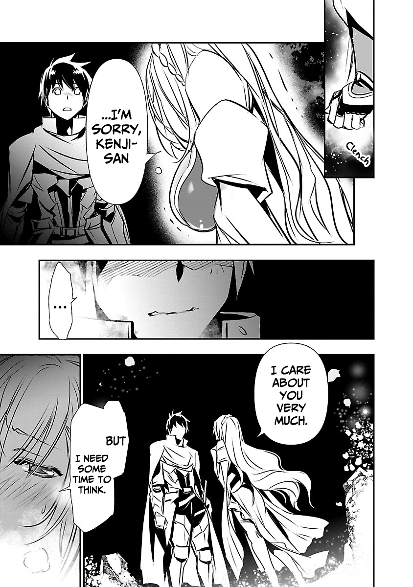 Isekai NTR: Shinyuu no Onna wo Saikyou Skill de Otosu Houhou - Chapter 15 Page 6