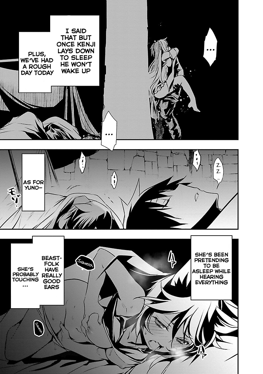 Isekai NTR: Shinyuu no Onna wo Saikyou Skill de Otosu Houhou - Chapter 16 Page 8