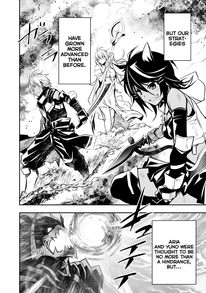 Isekai NTR: Shinyuu no Onna wo Saikyou Skill de Otosu Houhou - Chapter 17 Page 3