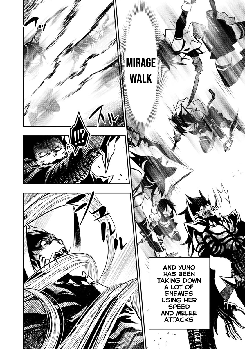 Isekai NTR: Shinyuu no Onna wo Saikyou Skill de Otosu Houhou - Chapter 17 Page 5