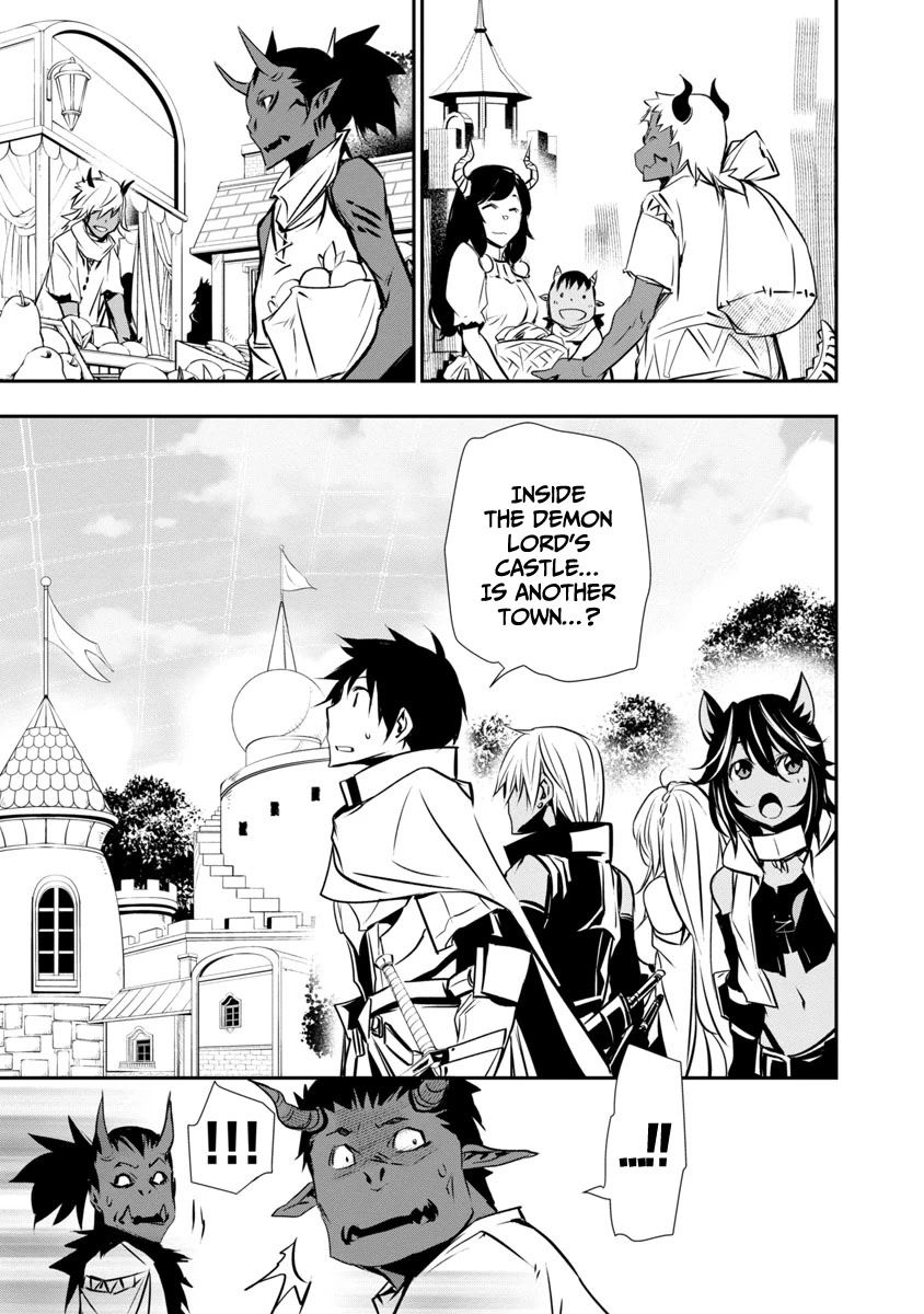 Isekai NTR: Shinyuu no Onna wo Saikyou Skill de Otosu Houhou - Chapter 18 Page 14