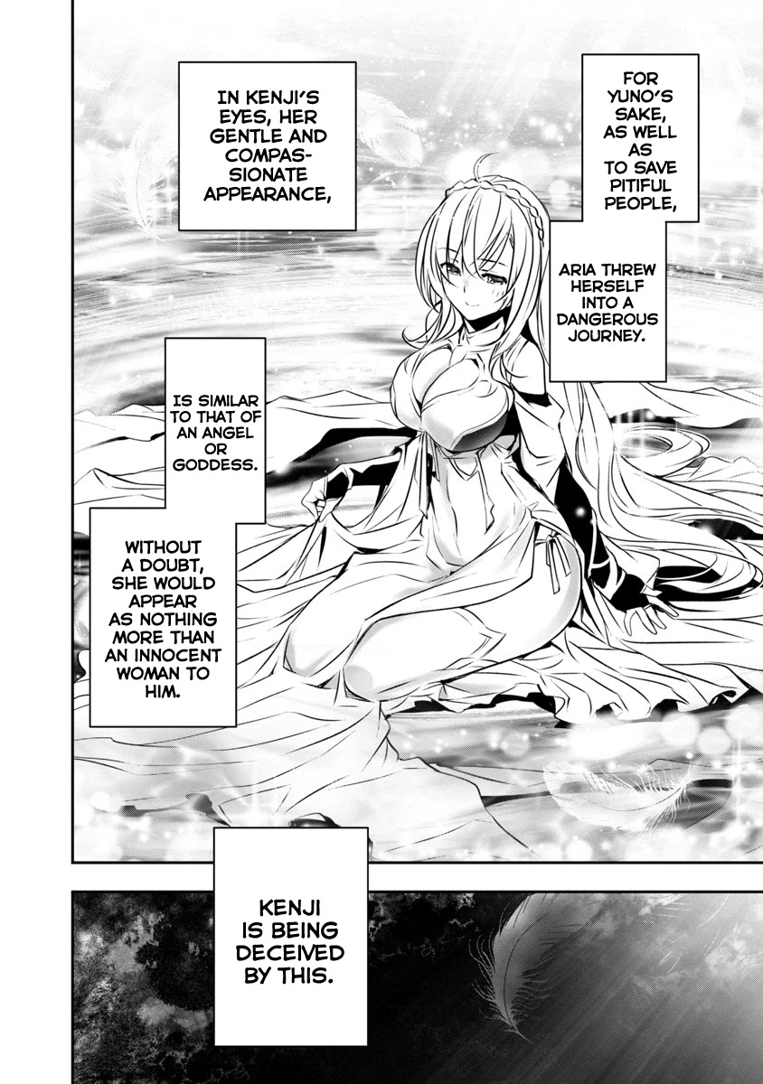 Isekai NTR: Shinyuu no Onna wo Saikyou Skill de Otosu Houhou - Chapter 18 Page 3